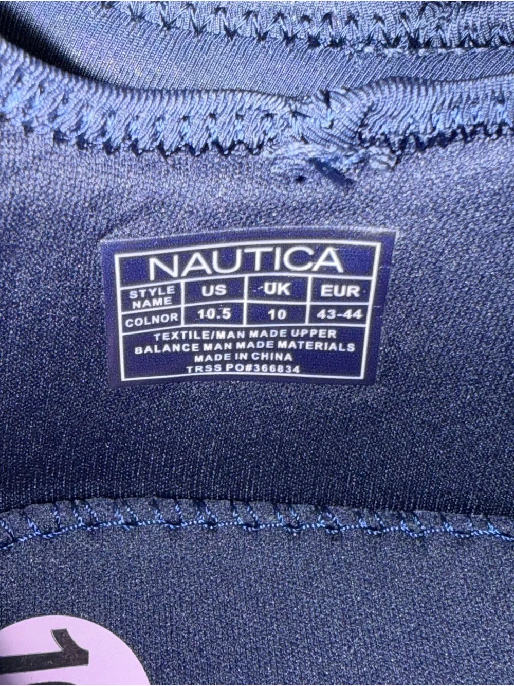 NWT Nautica Men's Navy & White Logo Slip-On Athletic Sneakers-No Box-10.5